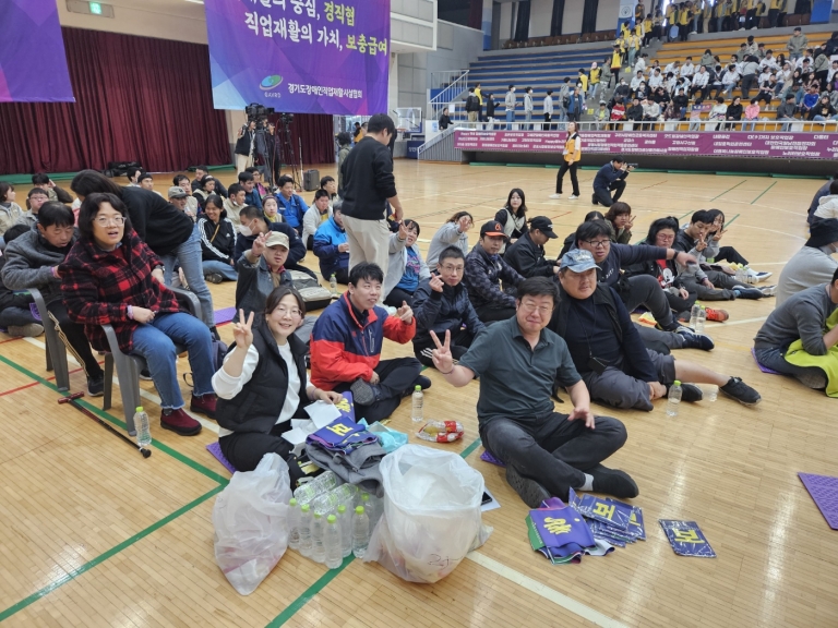 2024년 장애인직업재활의 날 행사