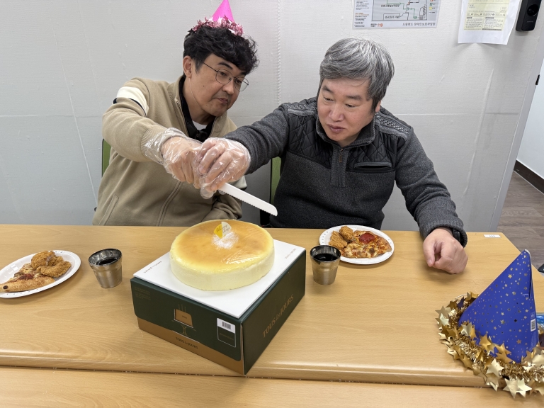 2024년 11월 자존감향상활동