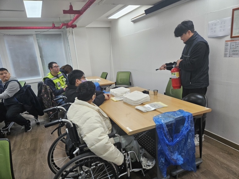 2024년 4분기 소방안전교육