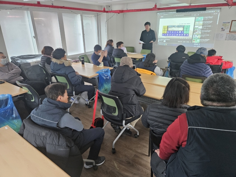 2025년 1월 금전, 출퇴근교육