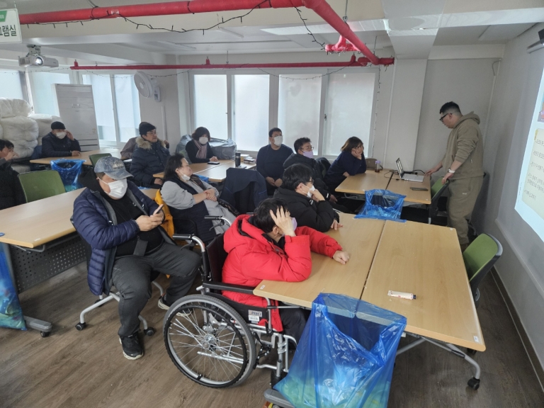 2025년 1분기 안전교육