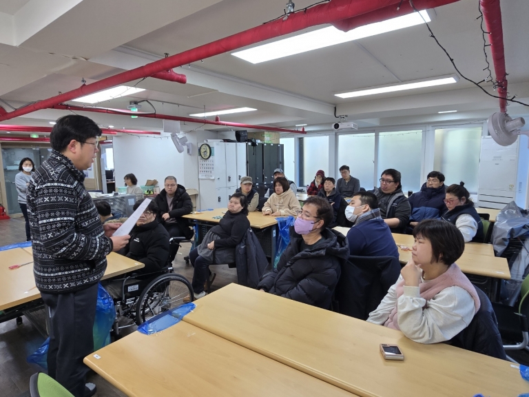 2025년 2월 금전관리 교육